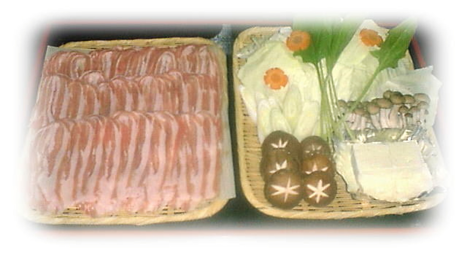 もち豚しゃぶしゃぶ