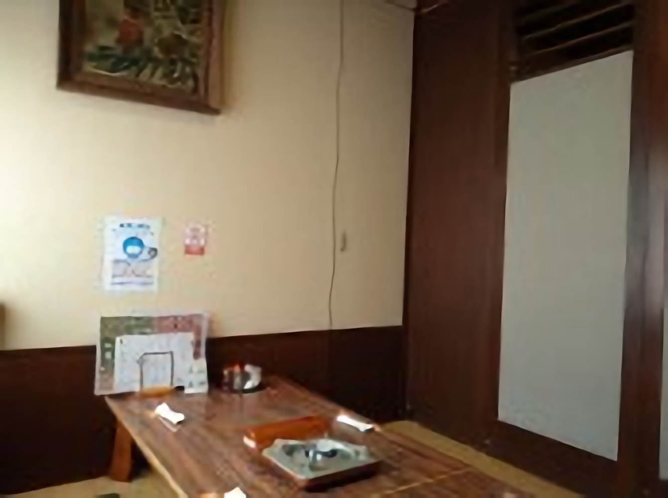 菊<br>最大6名様まで