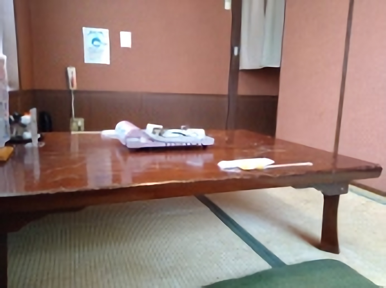 寿<br>最大4名様まで